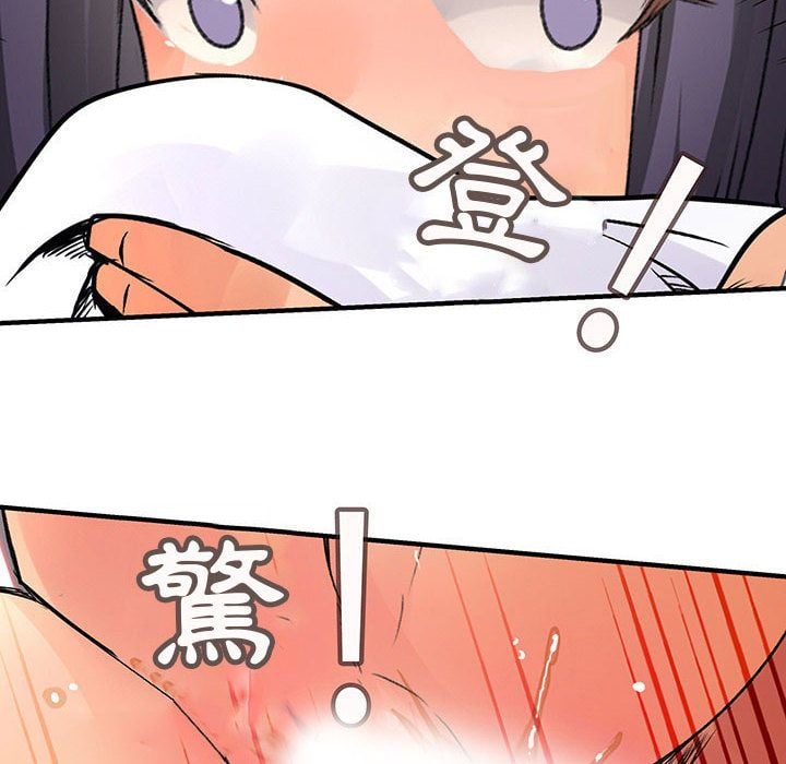 3551