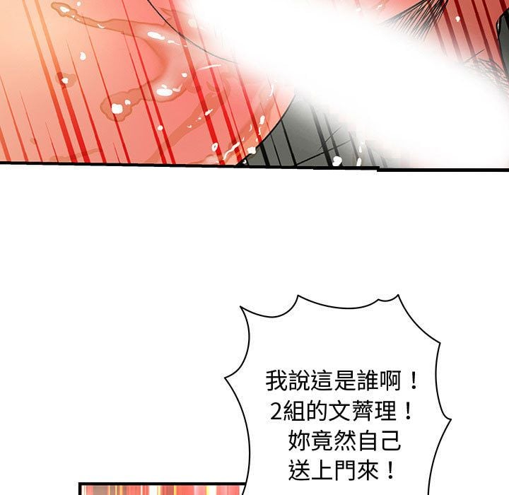 3552