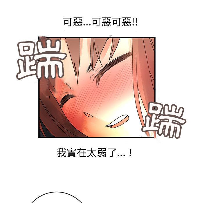3568