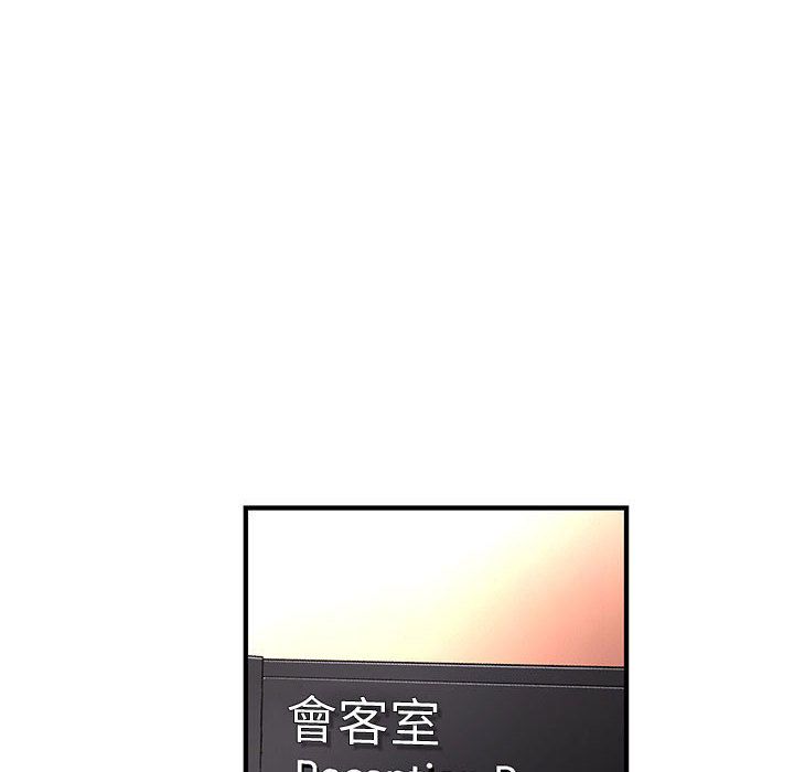 3628