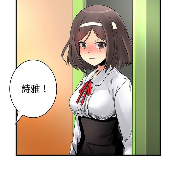 3643