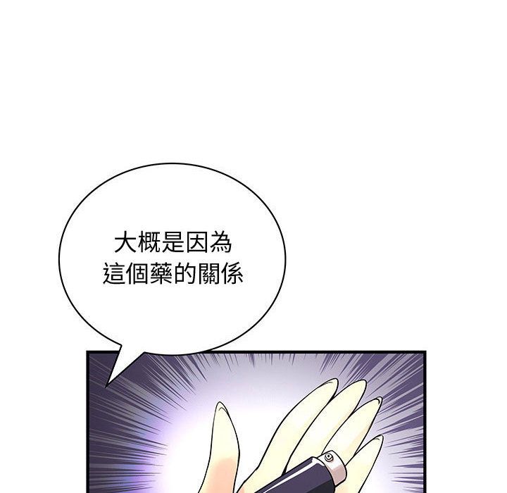 3644