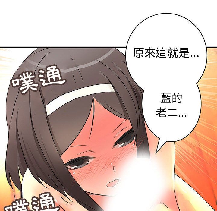3676