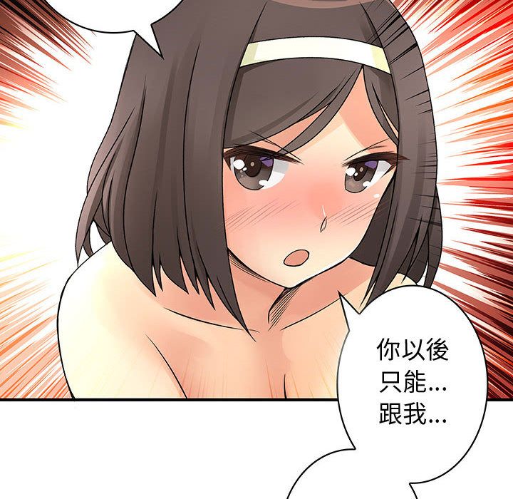 3700