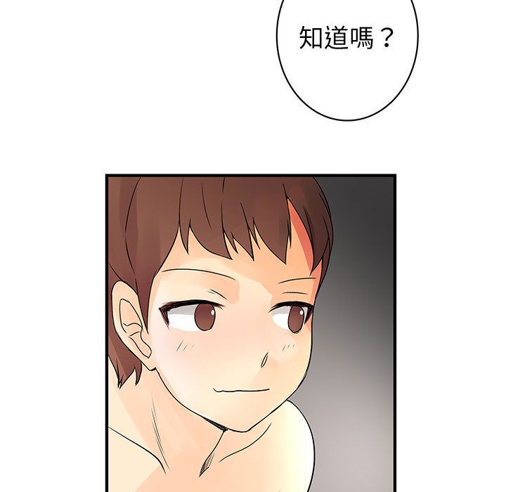 3701