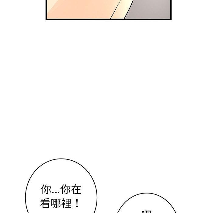 3702
