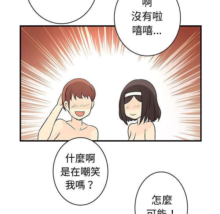 3703