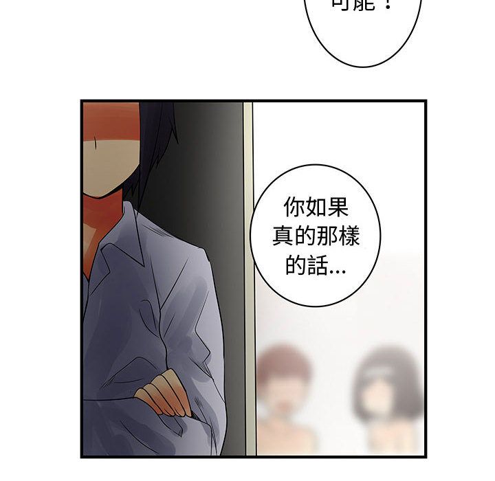 3704