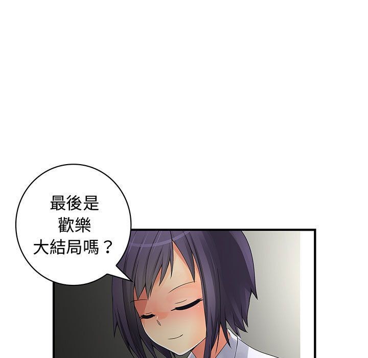 3705