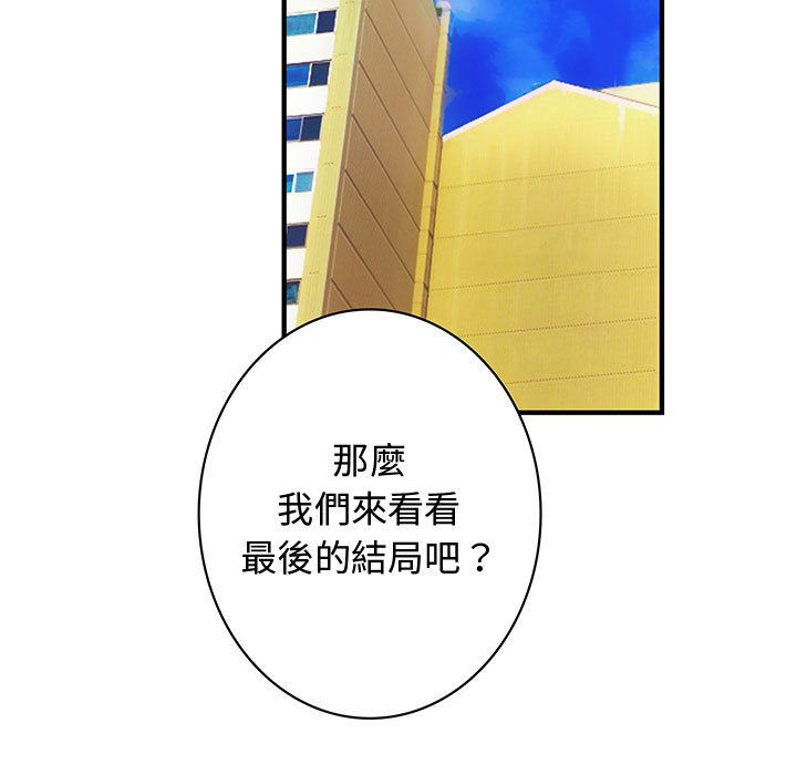 3707