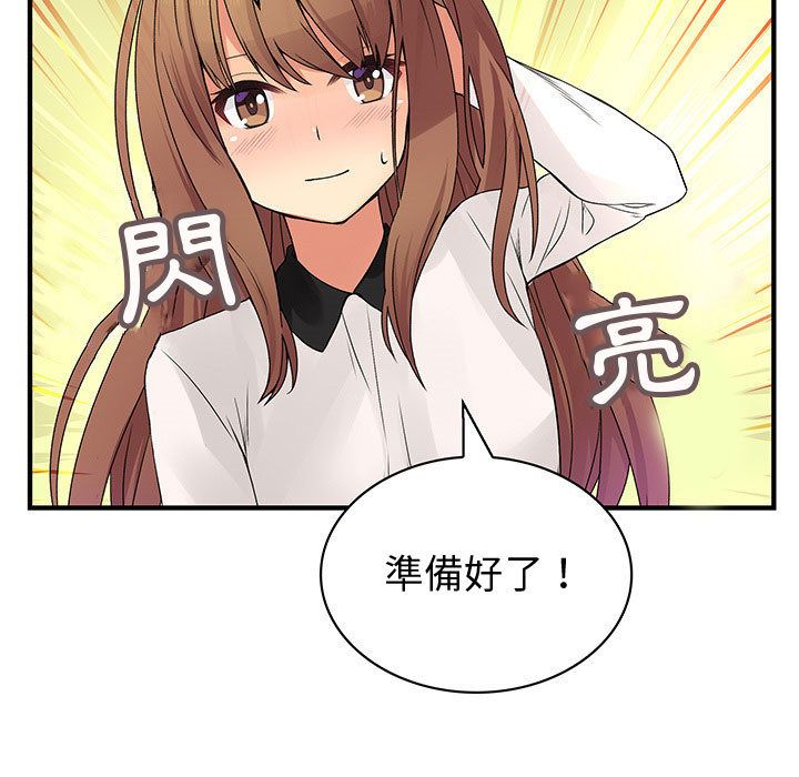 3714