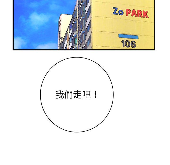 3721