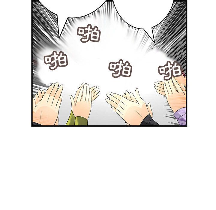 3733