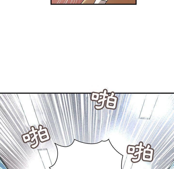 3738