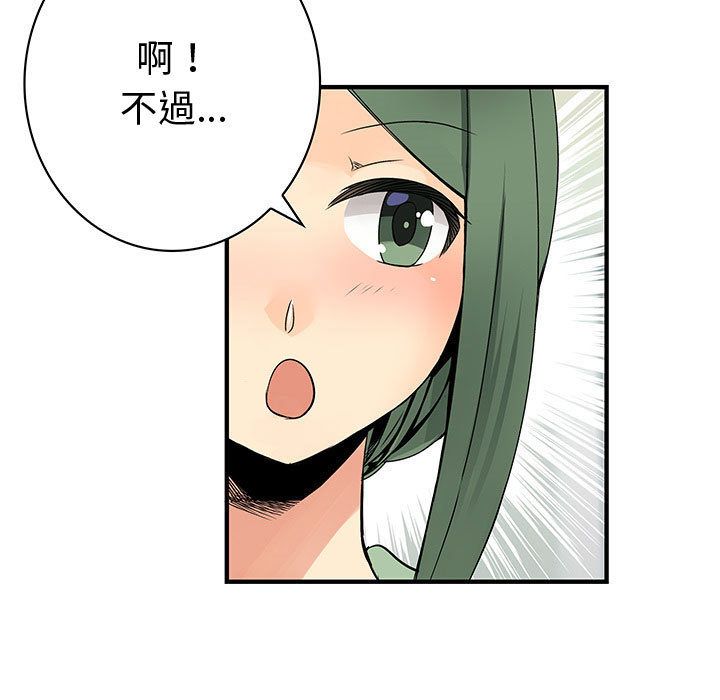 3740