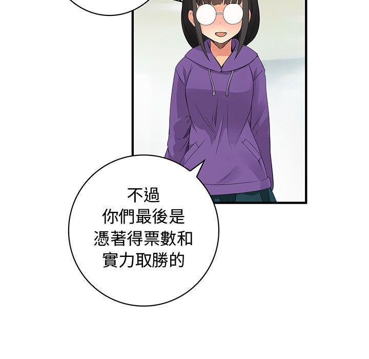 3750