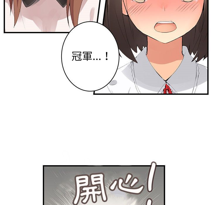 3752