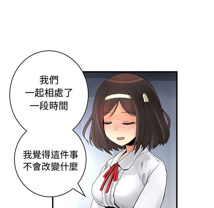 3774