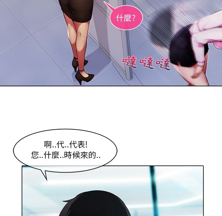 0918