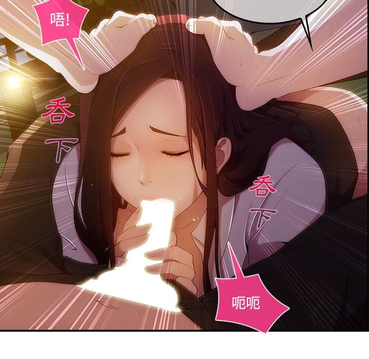 1327