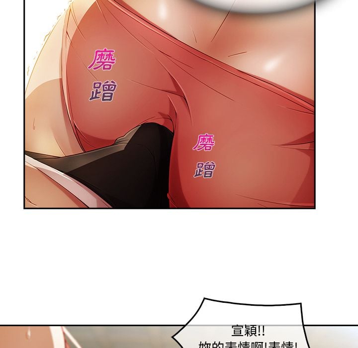 1383