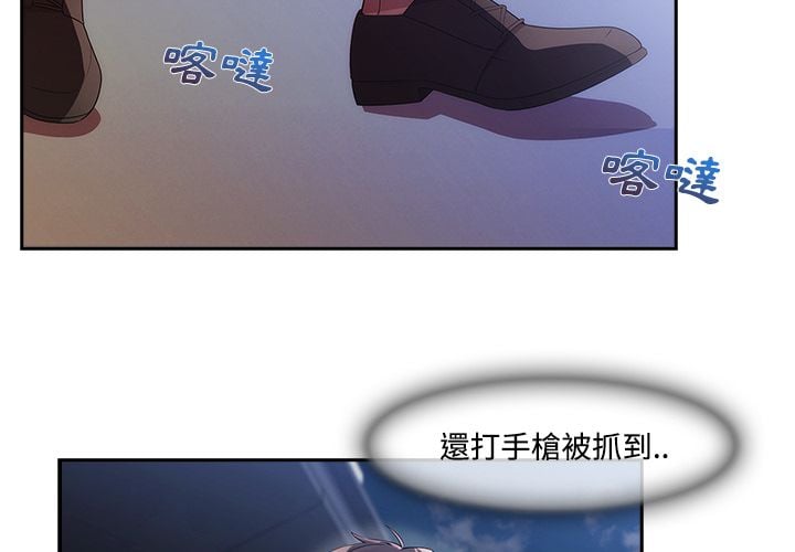 1603