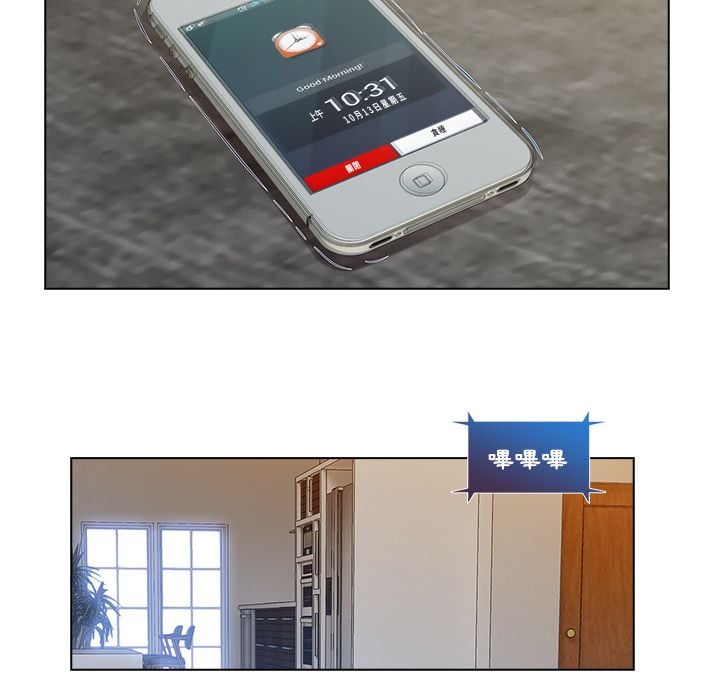 1713
