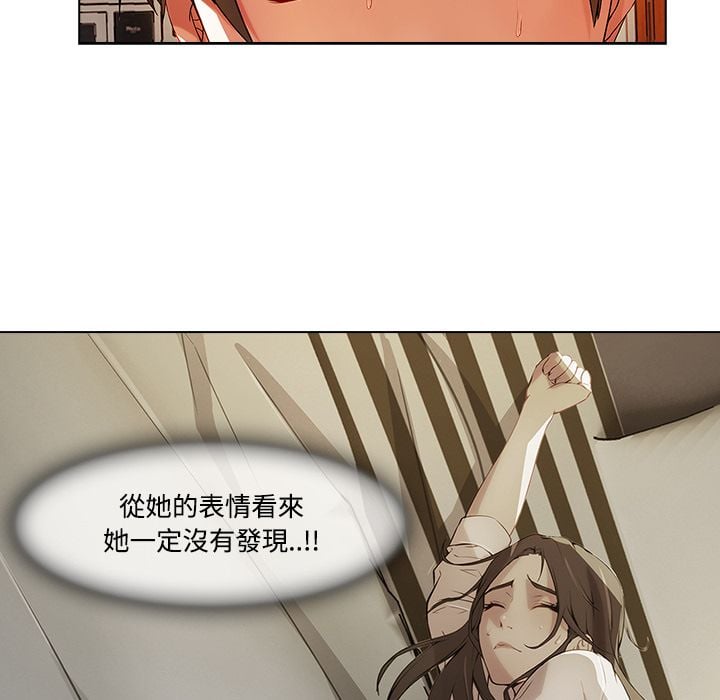 1731