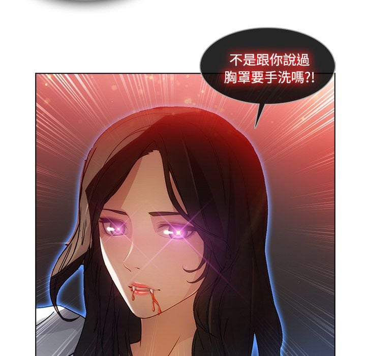 2130