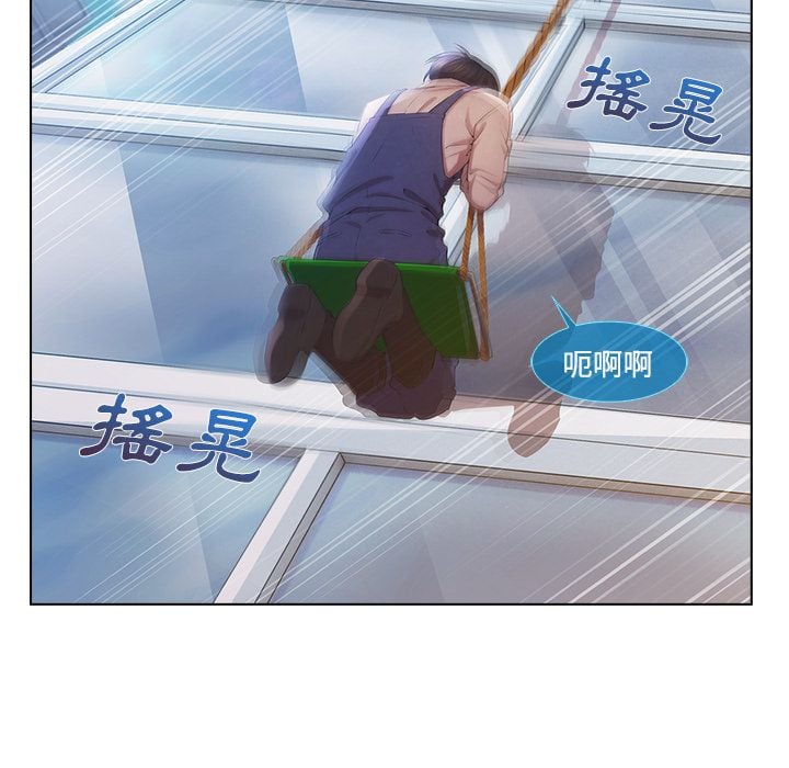 2304