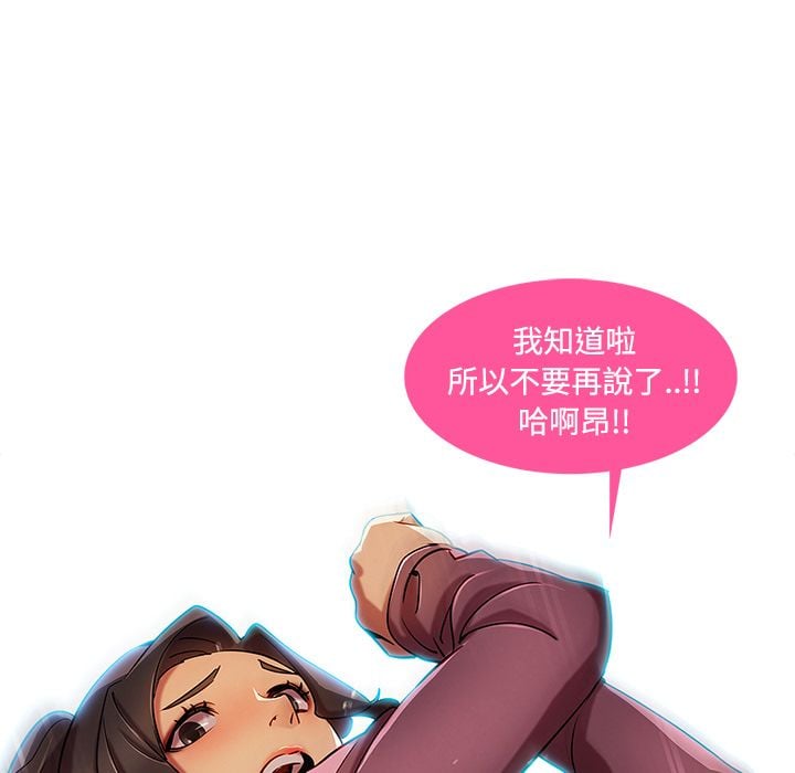 2331