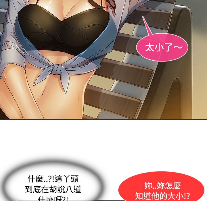 2401