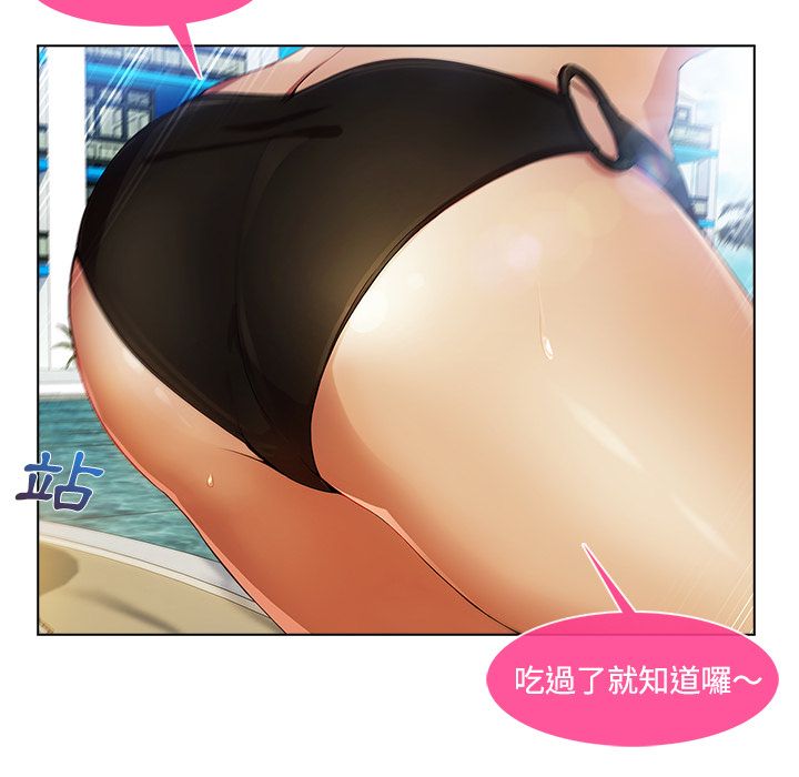 2403