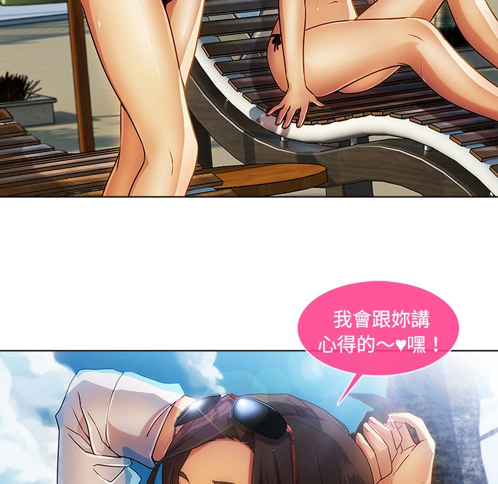 2406