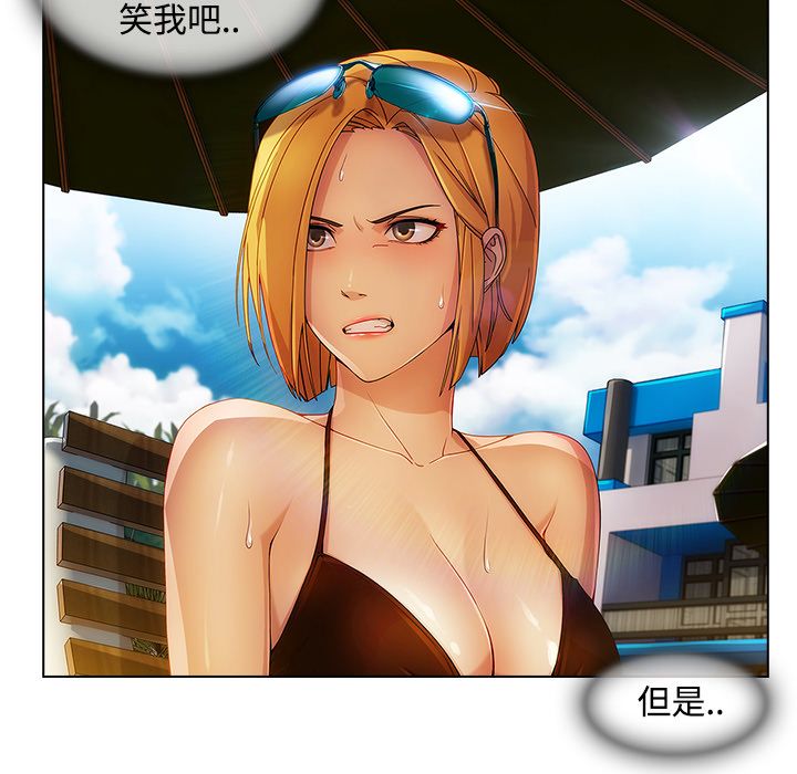 2409