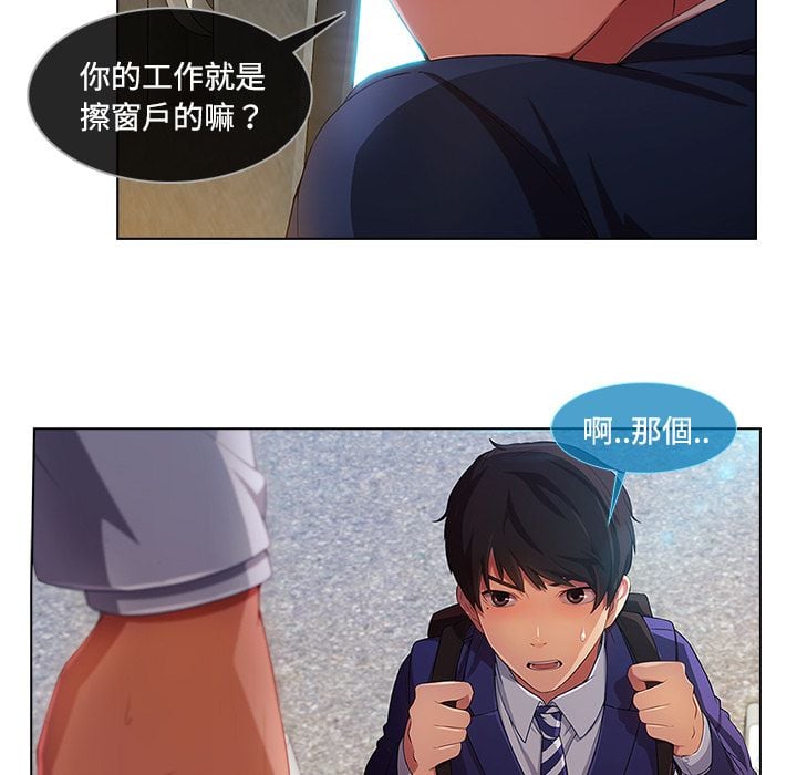 2416