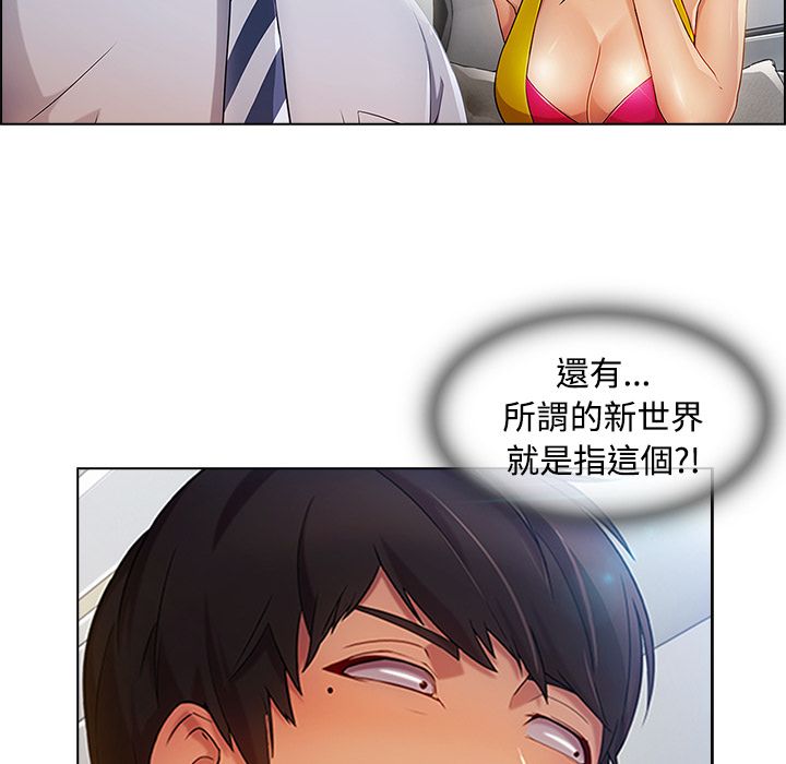 2452