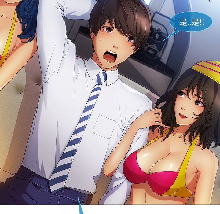2474