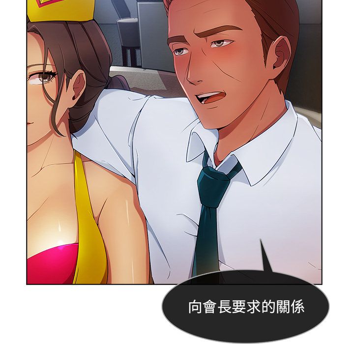2476