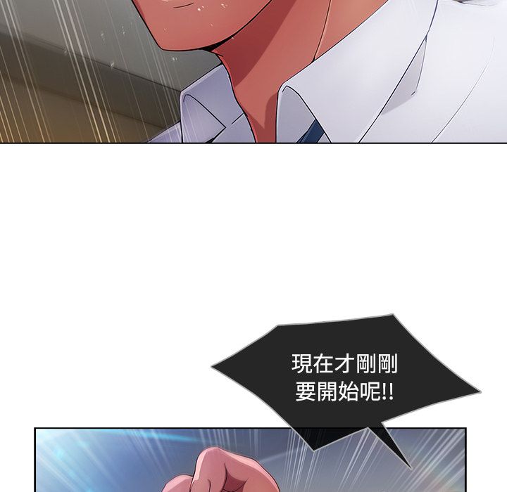 2498