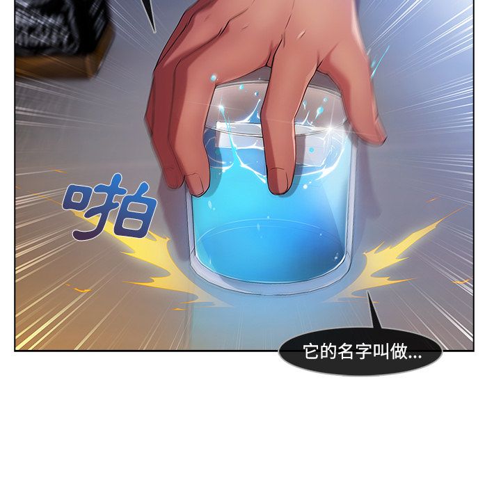2514