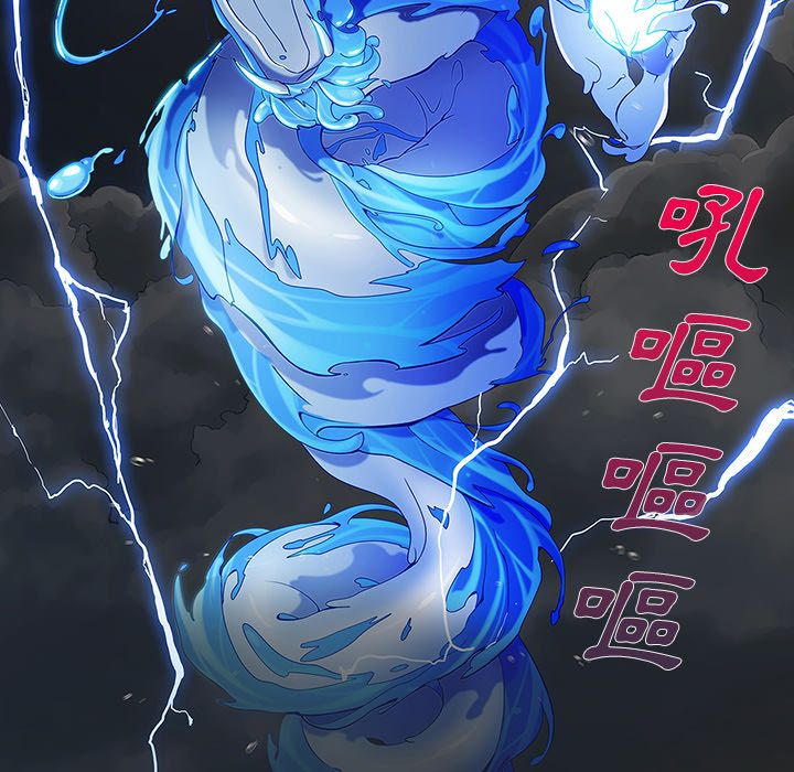 2516