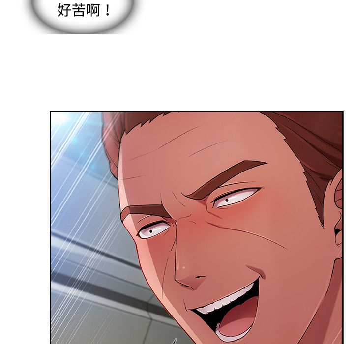 2524