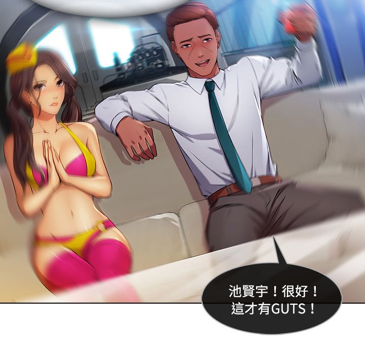 2528