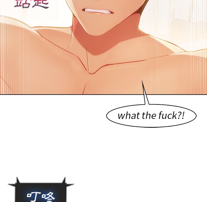 2717