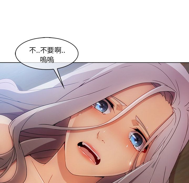 2730