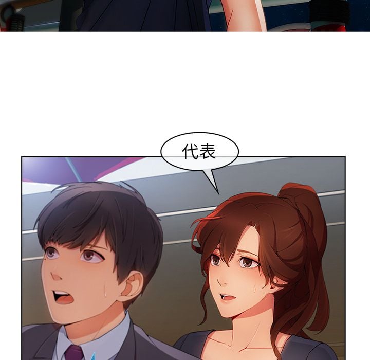 2810