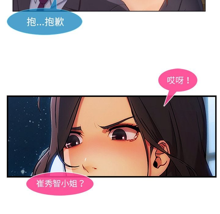 2811