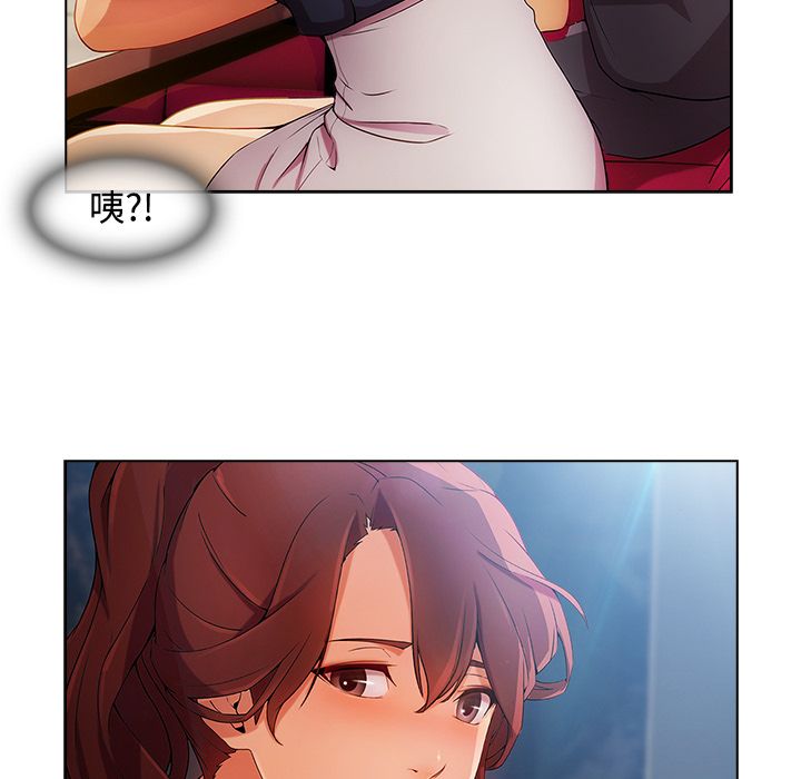 2911