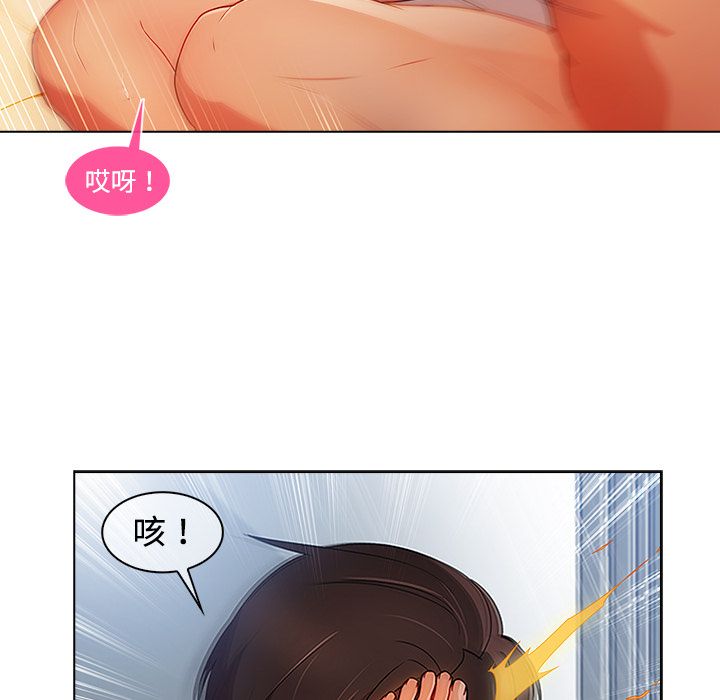 2940